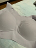 ubras【虞书欣同款】小奶皮云朵隐形无尺码内衣女粉底液文胸透气无痕 【经典】柔灰紫色 均码 背心款100-130斤/A-C杯 实拍图