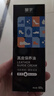 皇宇鞋油真皮保养油黑色皮鞋油清洁护理防水保养去污上光补色膏60g 实拍图