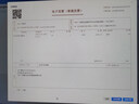 德力普（Delipow）充电电池 5号/7号电池可充电适用于儿童玩具/鼠标键盘/遥控器/电动牙刷 （经典款）8节7号充电电池 实拍图