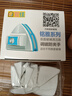 官佳擦玻璃神器家用高层窗外擦窗双面双层清洗高空窗户搽清洁家政专用 【25-50MM加厚断桥三双层玻璃】 钢丝绳/防夹手 实拍图