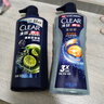 清扬（CLEAR）男士洗沐套装活力沐浴露600g+清爽控油型洗发水500g 实拍图