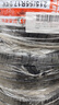 玛吉斯（MAXXIS）轮胎/汽车轮胎 215/55R17 94V EC1 适配标致/吉利博瑞 实拍图