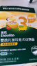英氏（Engnice）婴幼儿加锌意式动物造型面200g 辅食宝宝儿童早餐面 采销真验厂 实拍图
