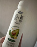 君乐宝简醇0蔗糖 牛油果羽衣甘蓝爆珠 230g*6瓶 酸奶 源头直发 包邮 实拍图