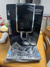 德龙（Delonghi）【政府补贴】咖啡机 家用全自动咖啡机 ECAM350.15 意式双温萃取冰咖 灵动系列D3T Pro王安宇同款 实拍图