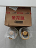 金龙鱼 食用油 葵花籽清香型调和油5L （新老包装随机发货） 实拍图