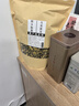 菊花茶桐乡特级胎菊王头采正宗杭白菊贡菊花茶散装新花草茶叶 500克 实拍图