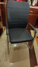 万坤（WANKUN）电脑椅办公椅家用休闲座椅职员网椅会议椅弓形靠背椅【加粗加固】 黑色皮革+电镀架海绵款 实拍图