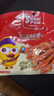 萨啦咪（Salami）酱香味鸭舌100g温州特产熟食卤味小吃休闲肉类成人解馋小零食鸭货 实拍图
