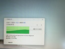 闪迪（SanDisk）1TB USB3.2 U盘 CZ74 读速高达400MB/s 金属高速u盘 安全加密 学习办公投标大容量优盘 实拍图