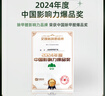 山山活性炭7kg除甲醛异味新房去吸味甲醛清除剂除味活性炭除甲醛碳包 实拍图
