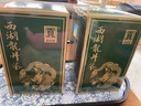 贡牌 绿茶龙罐西湖龙井茶精品级50g2025年明前罐装 实拍图
