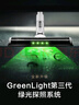 美的（Midea）吸尘器家用Q3 Green无线手持吸尘器 大功率超强吸力绿光显尘 除螨除尘车载轻量大吸力【国家补贴】 实拍图