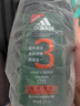 阿迪达斯 （adidas）男士源动激活香波沐浴露250ml功能型香波沐浴露 实拍图