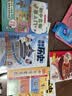 初中生物+地理早入门（2册）中小学基础知识提前学漫画图解十万个为什么理科思维训练儿童科普百科全书 实拍图