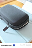 西部数据（WD）WD西部数据固态移动硬盘包My Passport随行SSD版包 收纳包保护套防震硬壳防摔盒 闪迪E81 E30 E60 E61专用硬壳包 实拍图