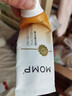 MOMP向如momp官牙膏方品正momp口溃腔疡牙膏 momp益生菌牙膏白点疼痛 三支装+专用口腔喷剂*2盒 实拍图
