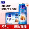 露露杏仁露无糖款240ml*24罐整箱 0乳糖饮料植物蛋白聚餐送长辈 实拍图