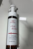 DAGO壬二酸凝胶淡美净颜露配和水杨酸15白霜黑斑痘%30ml*2精华头印 实拍图