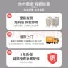 SOFSYS折叠餐桌家用小户型简易收纳可伸缩多功能移动饭桌奶油风桌椅 1.5米双开门桌+6把软包椅 【实木多层板】 实拍图