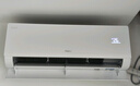 海尔（Haier）净省电除甲醛白1.5匹省电节能 健康风空调挂机 KFR-35GW/C3LGA81U1(白) 家电国家补贴20%以旧换新 实拍图