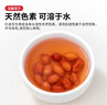 方家铺子中华老字号 花生米2斤 红皮生花生米 东北四粒红五谷杂粮粗粮真空 实拍图