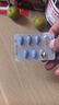 神度枸橼酸西地那非片 100mg*3片 齐鲁 男科用药 小蓝片 实拍图