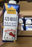 认养一头牛A2型牛奶Hello Kitty三丽鸥官方正版授权250ml*10盒 京东自营礼盒 实拍图