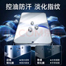 KOOLIFE适用 华为nova12钢化膜huawei nova12活力版手机膜保护贴膜全屏幕玻璃覆盖超薄高清防摔指纹 实拍图