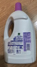 滴露（Dettol）衣物消毒液 薰衣草3L 99.9%杀菌除螨内衣儿童衣物除菌液配洗衣液 实拍图