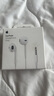 Apple/苹果 3.5毫米接口的EarPods 苹果耳机有线耳机原装耳机 适用3.5mm接口的iPhone/iPad/Mac 实拍图