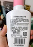 美加净银耳珍珠润肤蜜100ML 新老包装交替发货秋季换季保湿打底乳液 实拍图
