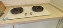 海尔（Haier）【小红花燃气灶】5.2kw天然气双灶家用台嵌两用 白色面板烟灶联动 68%高热效率 Q2BEC(天)可调节 实拍图