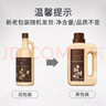 绽家四季繁花香氛洗衣液桂花与清酒1L持久留香护衣护色柔软洗涤剂 实拍图