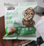 三只松鼠芥末味夏威夷果仁500g 非油炸袋装坚果果仁脆皮休闲零食 实拍图