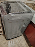 海尔洗衣机12公斤波轮全自动洗衣机大容量家用新一级能效防缠绕直驱变频桶自洁除菌螨洗衣机补贴20% 【25年新款】10公斤+直驱变频+七维减震 实拍图