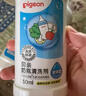 贝亲（Pigeon）奶瓶清洗剂 洗奶嘴果蔬水杯餐具玩具洗洁精小瓶 400ml MA26 实拍图