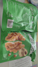 百草味低糖琥珀核桃仁300g 即食非油炸熟核桃仁坚果炒货干果休闲零食 实拍图