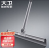 大卫可旋转扫水器魔术扫把浴室刮水可伸缩一体杆刮地板神器F12 实拍图