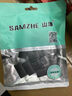 山泽 网线对接头转接头 千兆网络延长连接器转换器 RJ45网口直通头水晶头模块适用5/6/7类网线 10个装 实拍图
