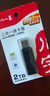 川宇USB3.0高速读卡器 多功能SD/TF二合一读卡器 支持手机单反相机行车记录仪监控存储内存卡 锌合金 实拍图