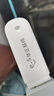华正易尚随身wifi支持5G/4G设备三网通用可移动无线上网卡路由器车载便携免插卡随行全国通用流量2025款 实拍图