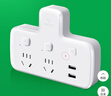 公牛（BULL）USB转换插头/品字形一转二带USB /转换插座 适用于卧室、厨房 2位分控带2USB口 GN-96023U 实拍图