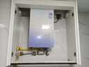 万家乐【零冷感×安睡洗R9ULTRA·增压零冷水】燃气热水器16升国家补贴15%天然气一级恒温静音以旧换新 实拍图