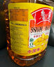 鲁花 食用油 5S物理压榨 压榨一级花生油900ml 小包装 实拍图