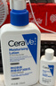 适乐肤（CeraVe）PM乳60ml双支装(烟酰胺焕亮熬夜肌肤保湿修护乳液面霜护肤品) 实拍图