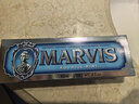MARVIS玛尔仕海洋薄荷牙膏85ml（蓝色）防龋净澈皓齿 新旧包装随机发货  实拍图