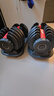施耐德纯钢哑铃可调节重量男士家用健身体育器材可拆卸配重专业进阶级 【一对】24KG/只*2（共48kg） 实拍图