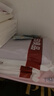 无印良品一次性床上用品四件套床单加厚酒店床上用品双人款-纯白 实拍图