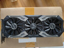 【95新保核心】七彩虹等一线品牌/1660S/2060S/3060TI/3070电脑游戏独立显卡 95新非矿卡 RTX 2070 8G 实拍图